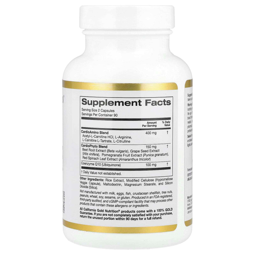 California Gold Nutrition, комплекс для здоровья сердца со смесью CardioAmino, смесью CardioPhyto и коэнзимом Q10, 180 растительных капсул