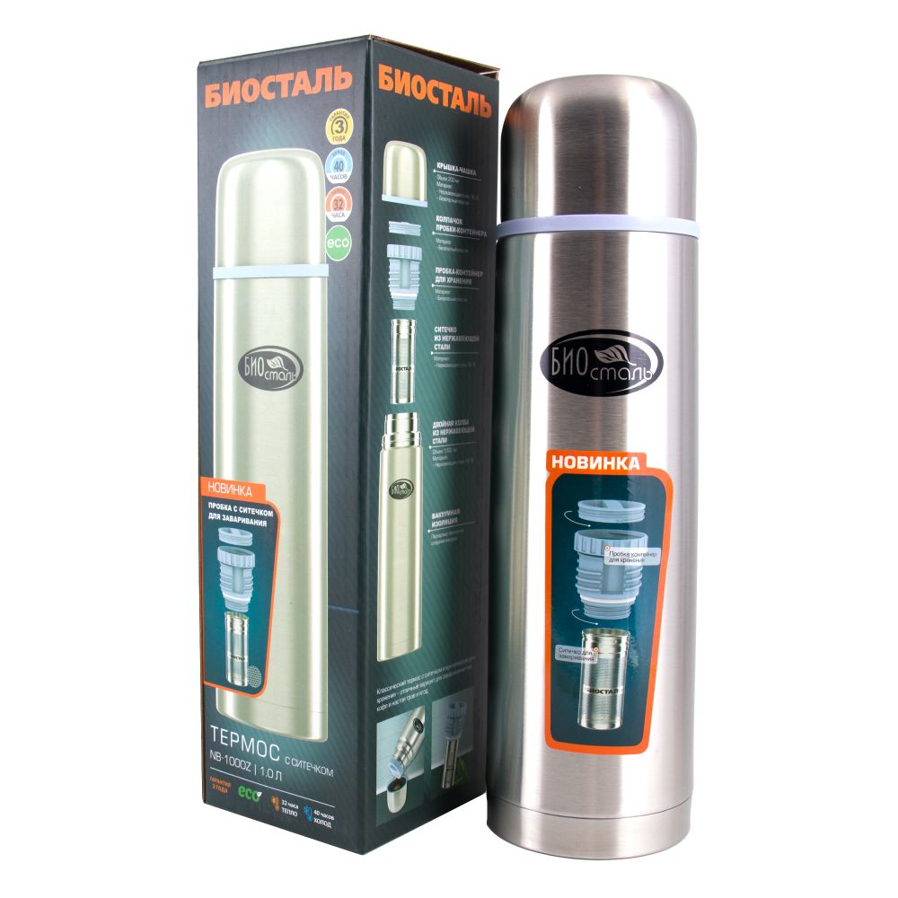 Термос &quot;Биосталь&quot; с узкой горловиной и пробкой с ситечком, 1,0 л /12/