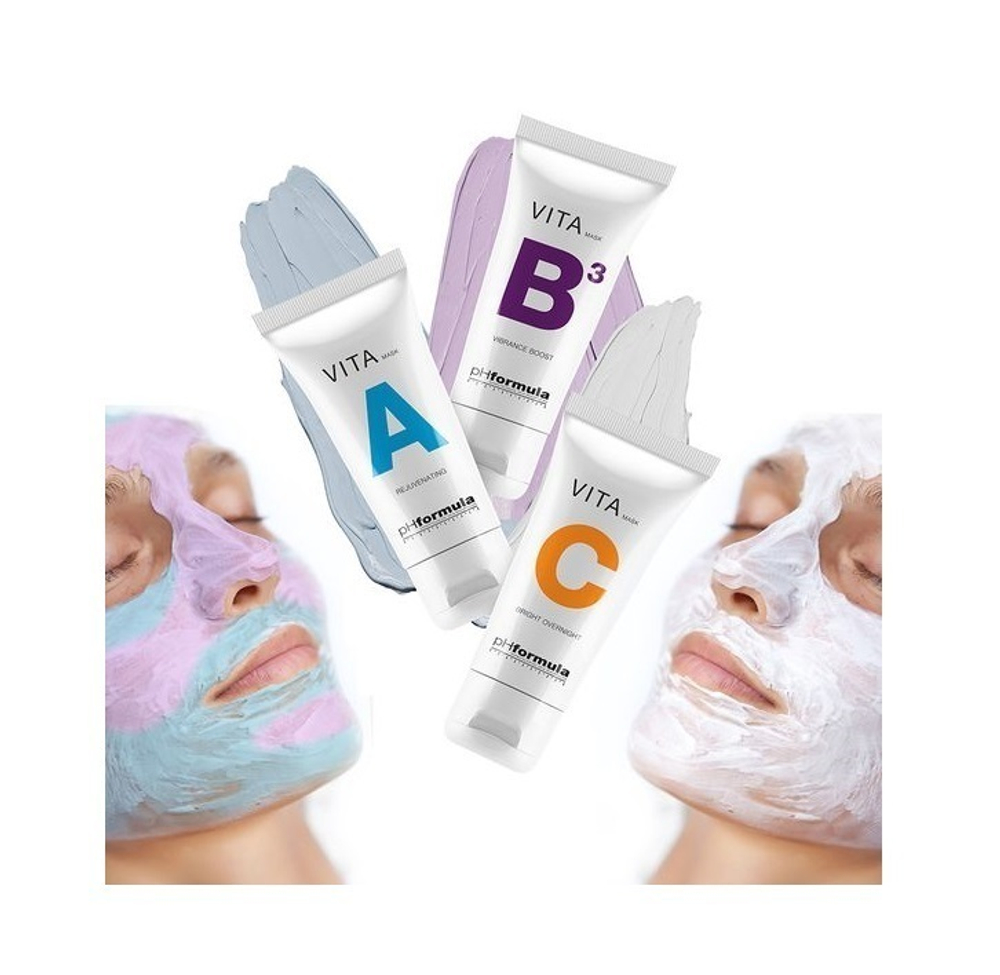 PHformula VITA A  Rejuvenating Mask - Омолаживающая маска с ретинолом