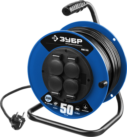 Силовой удлинитель на катушке ЗУБР ПВС 3х1.5 50м 3500Вт IP44, ПВС 315