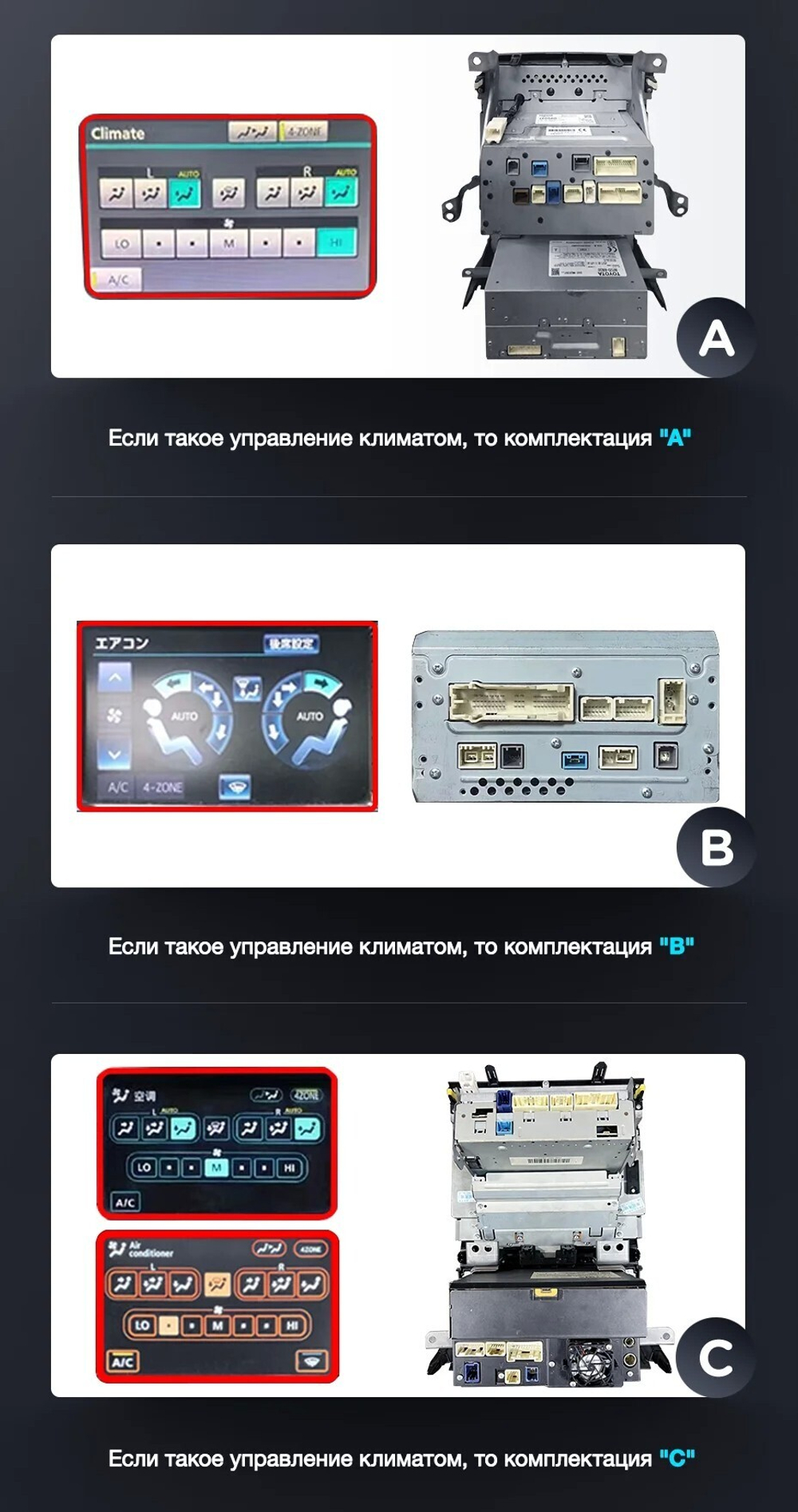 Магнитола для Toyota Land Cruiser 200 2007-2015 (штатная камера или 360) - Teyes LUX ONE ROUND монитор 12.3" 2K QLED, Android 10, CarPlay, 4G SIM-слот