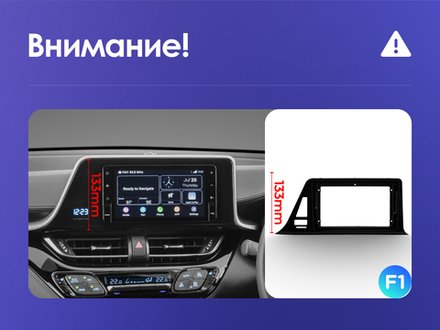 Магнитола для Toyota C-HR 2016-2023 (правый руль, вместо ШГУ 200x100мм) - Canbox 9276 Qled, Android 10, ТОП процессор, SIM-слот