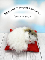Фигурка