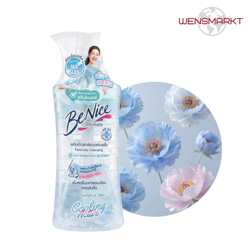 BENICE Гель для интимной гигиены Deo Fresh, 150 мл