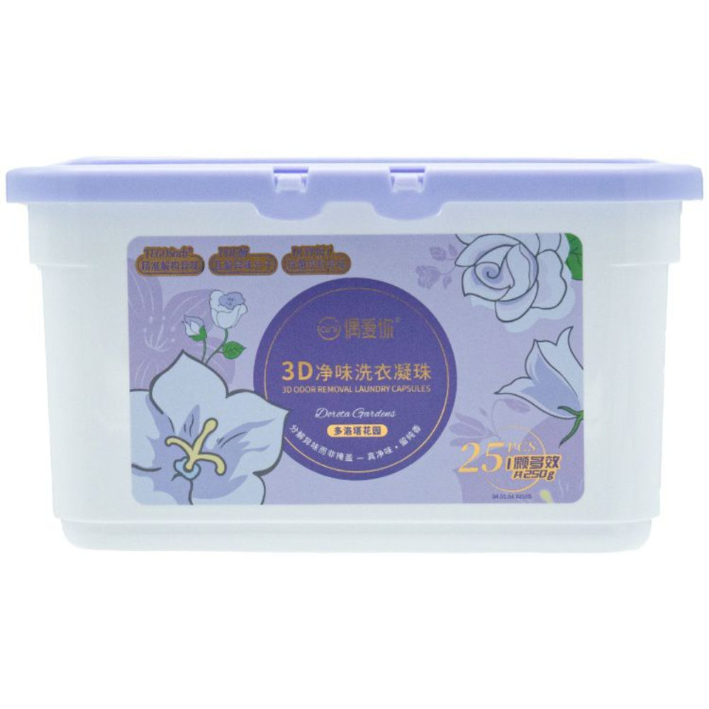 Капсулы Love you Лотос 12 шт