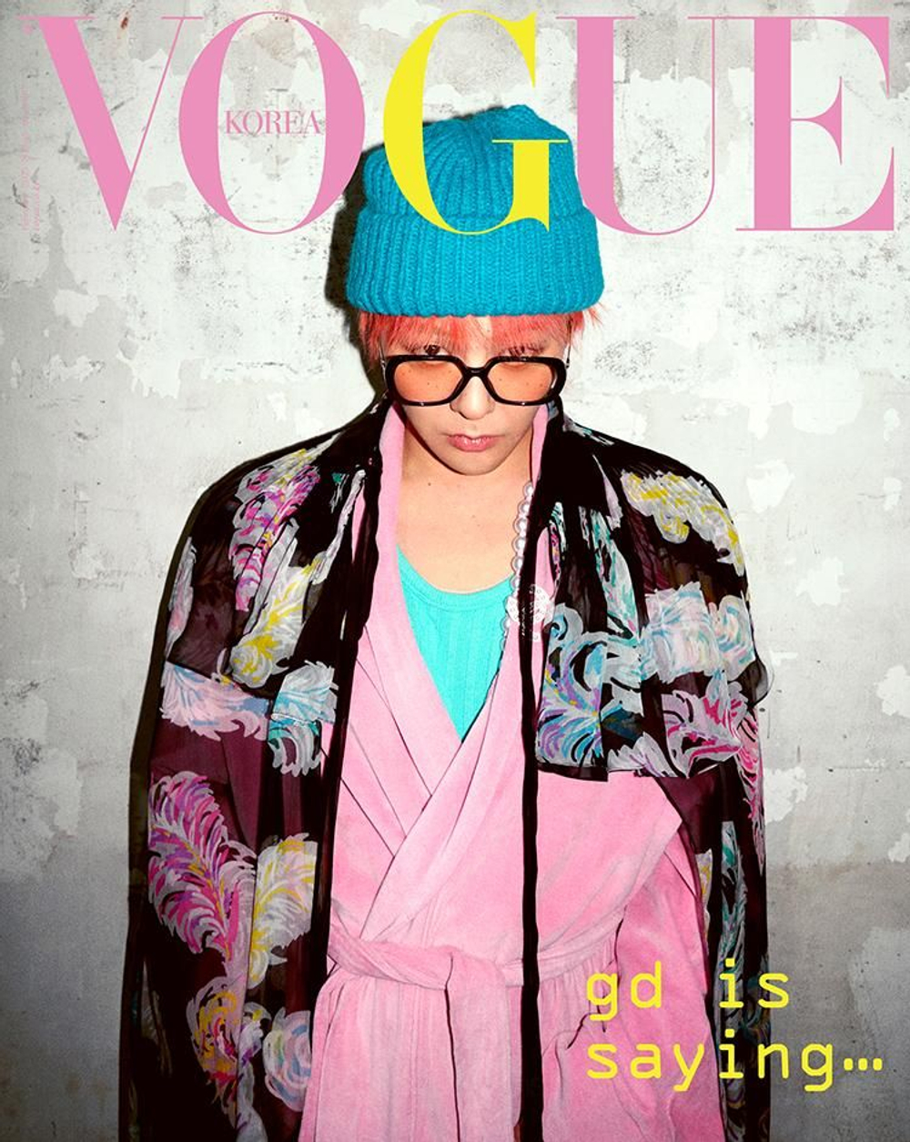 публикация VOGUE - 2025.02 GD D Type