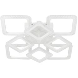 Светильник потолочный светодиодный Rivoli Karin 6203-701 150 Вт LED 3000К-6000К модерн с пультом | 