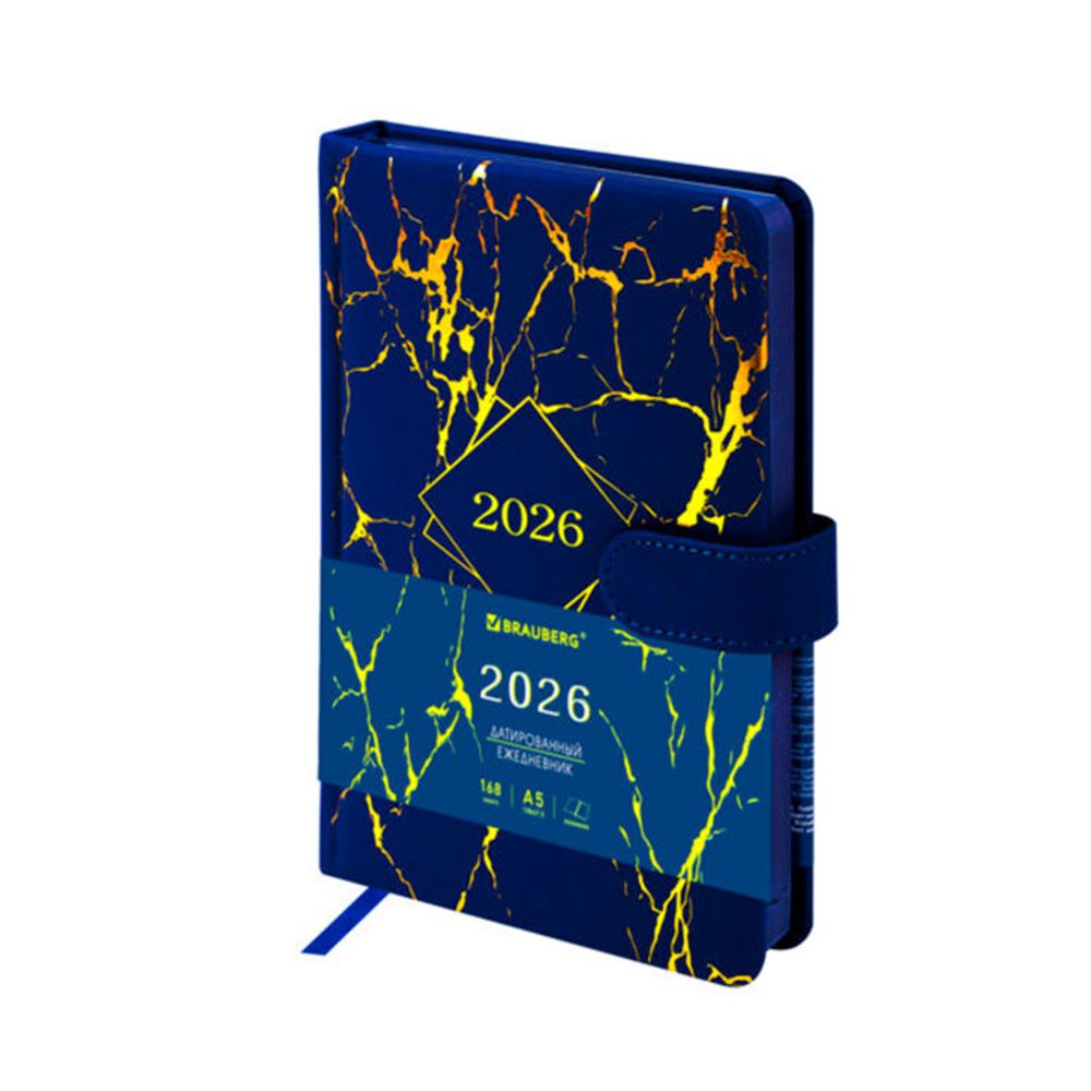 Ежедневник датированный А5 BRAUBERG "Goldy" (117472)