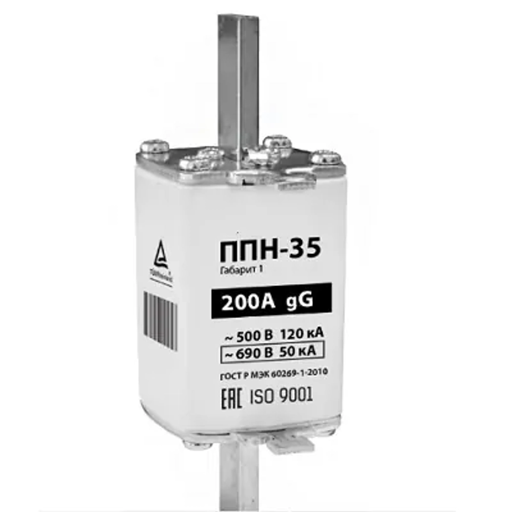 Плавкая вставка ППН-35 200А габарит 1
