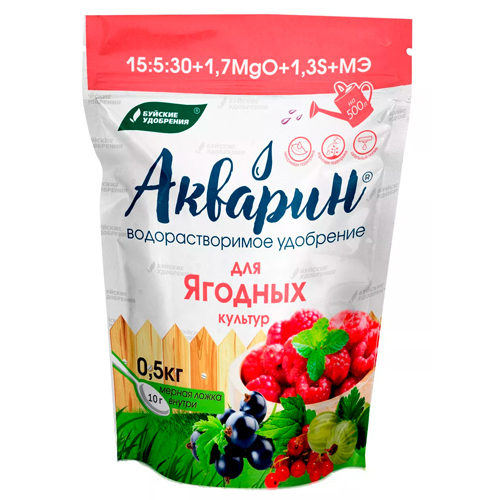 Удобрение Акварин "Для ягодных" 500гр Буйские удобрения г.Кострома