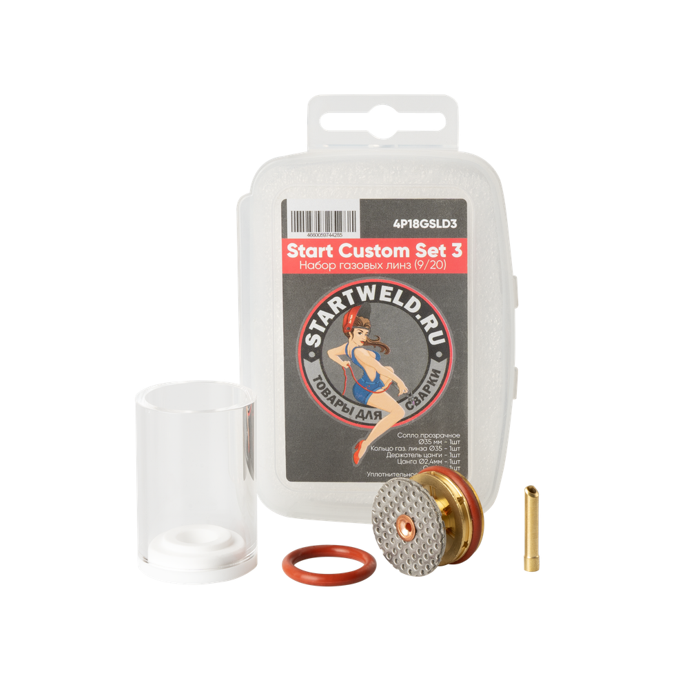 OSA START Custom Set 3 (9/20  TIG L GAS LENS 2.4MM 4P18GSLD3 35*47L)
