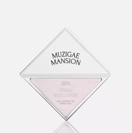 MUZIGAE MANSION Хайлайтер Fitting Highlighter  (FABLUOUS)