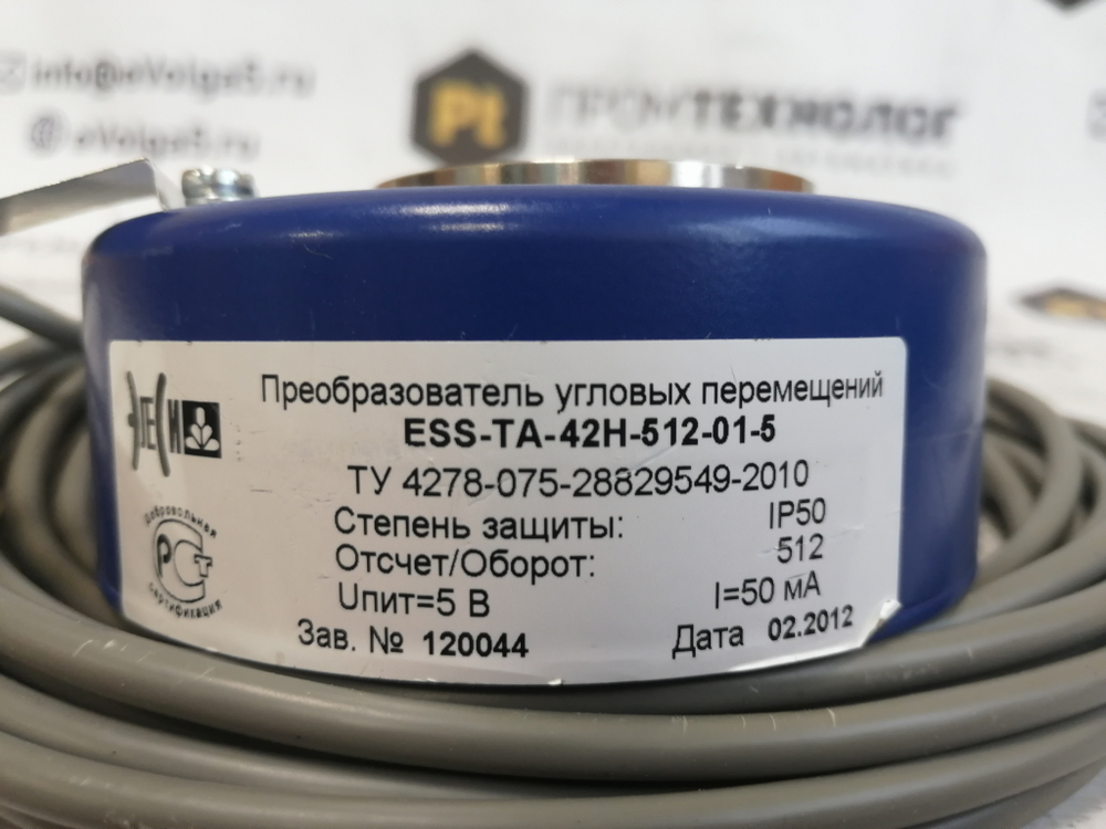 Elesy ESS-TA-42H-512-01-5 б/у