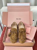 Лоферы из натуральной замши