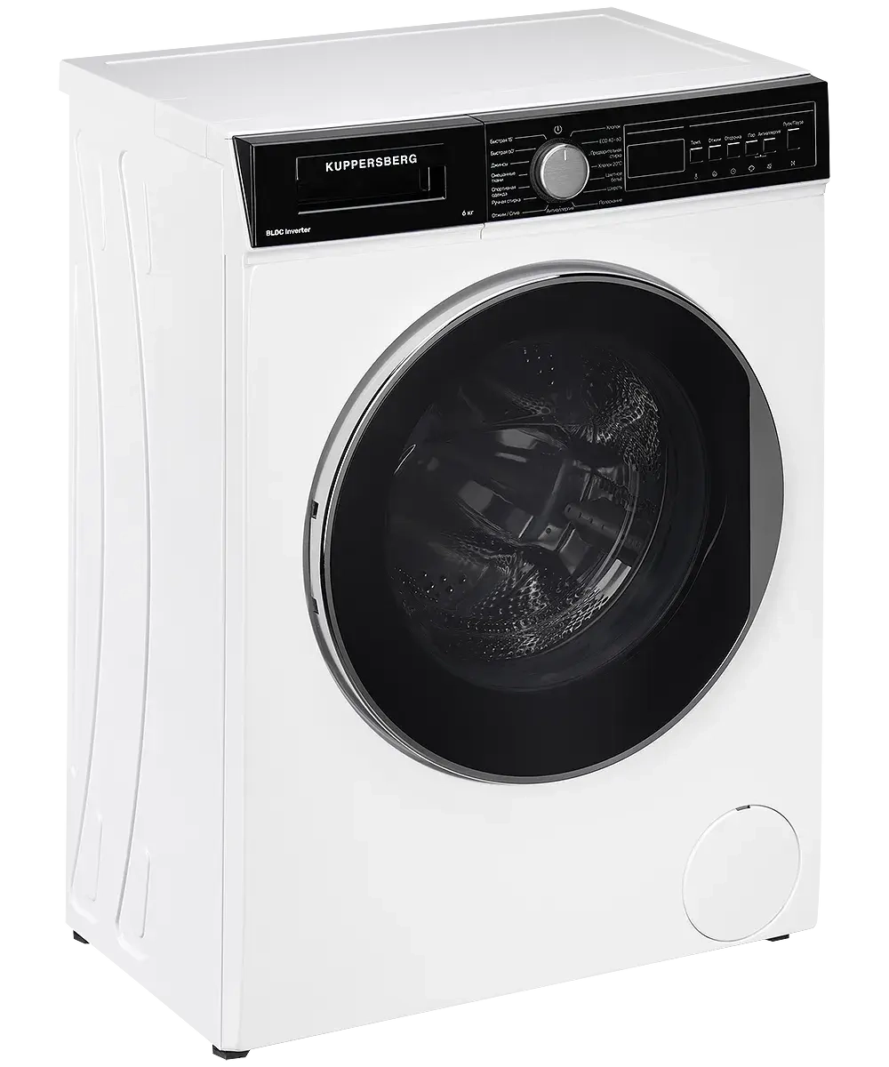 Стиральная машина Kuppersberg WM 410 W