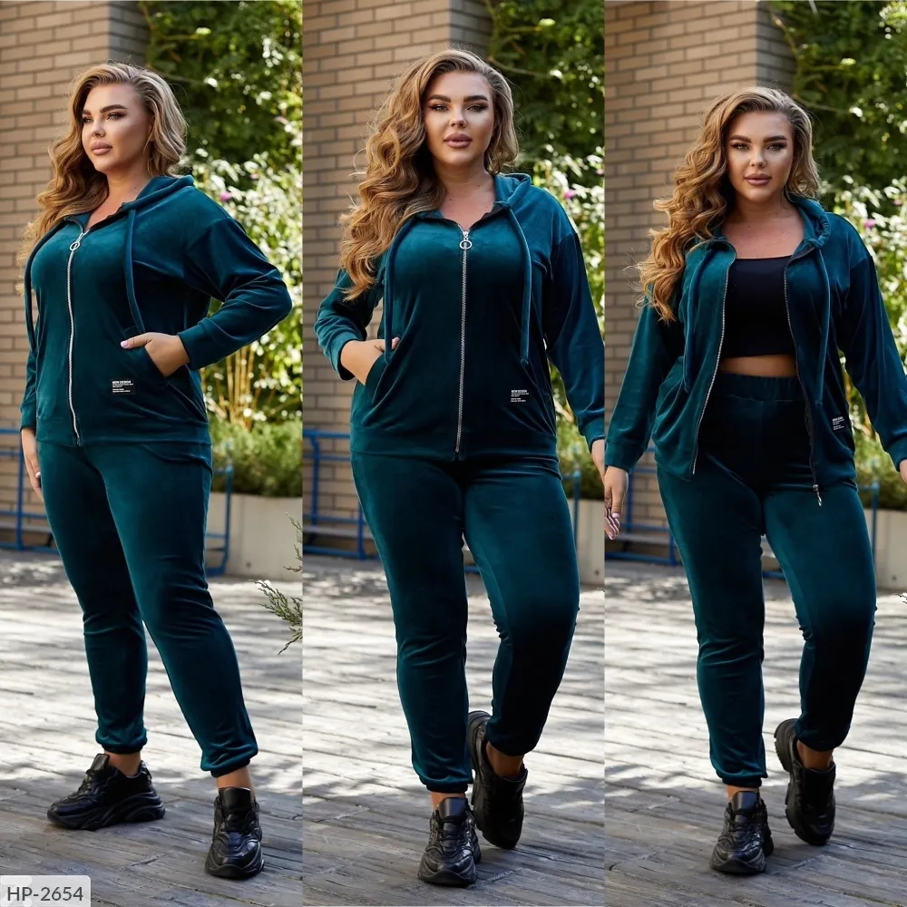 Костюм HO-1815 Фабрика Моды