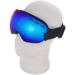 Очки горнолыжные HX18