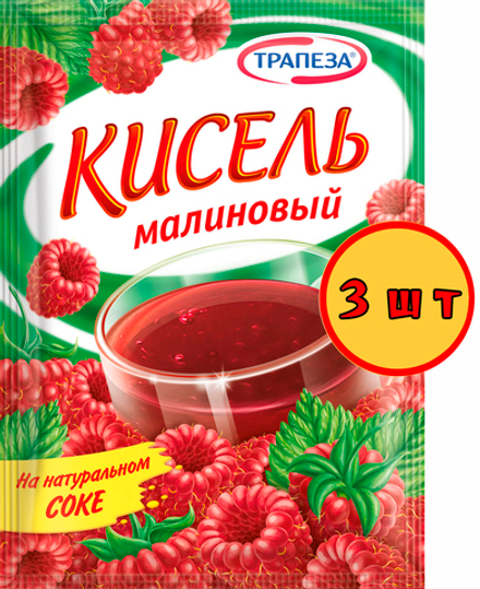 Кисель Малина Трапеза 100 гр х 3 шт