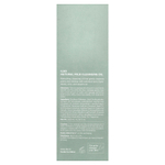 ilso, натуральное мягкое очищающее масло, 200 мл (6,76 жидк. унции)