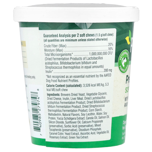 petnc NATURAL CARE, Жевательные таблетки с пребиотиками и пробиотиками, для всех собак, печень, 120 жевательных таблеток, 180 г (6,3 унции)