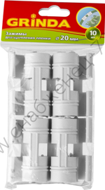 GRINDA d 20 мм, белый, полипропилен, 10 шт, зажим для крепления пленки (422317-20)