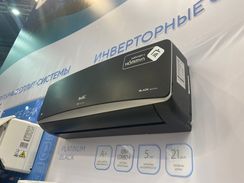 Сплит-система инверторного типа Ballu BSPI-10HN8/BL/EU комплект