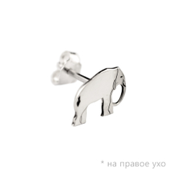 Серьги-гвоздики Слоны