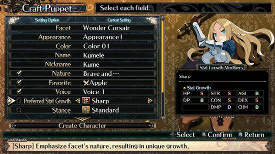 Labyrinth of Galleria: The Moon Society [PS4 английская версия]