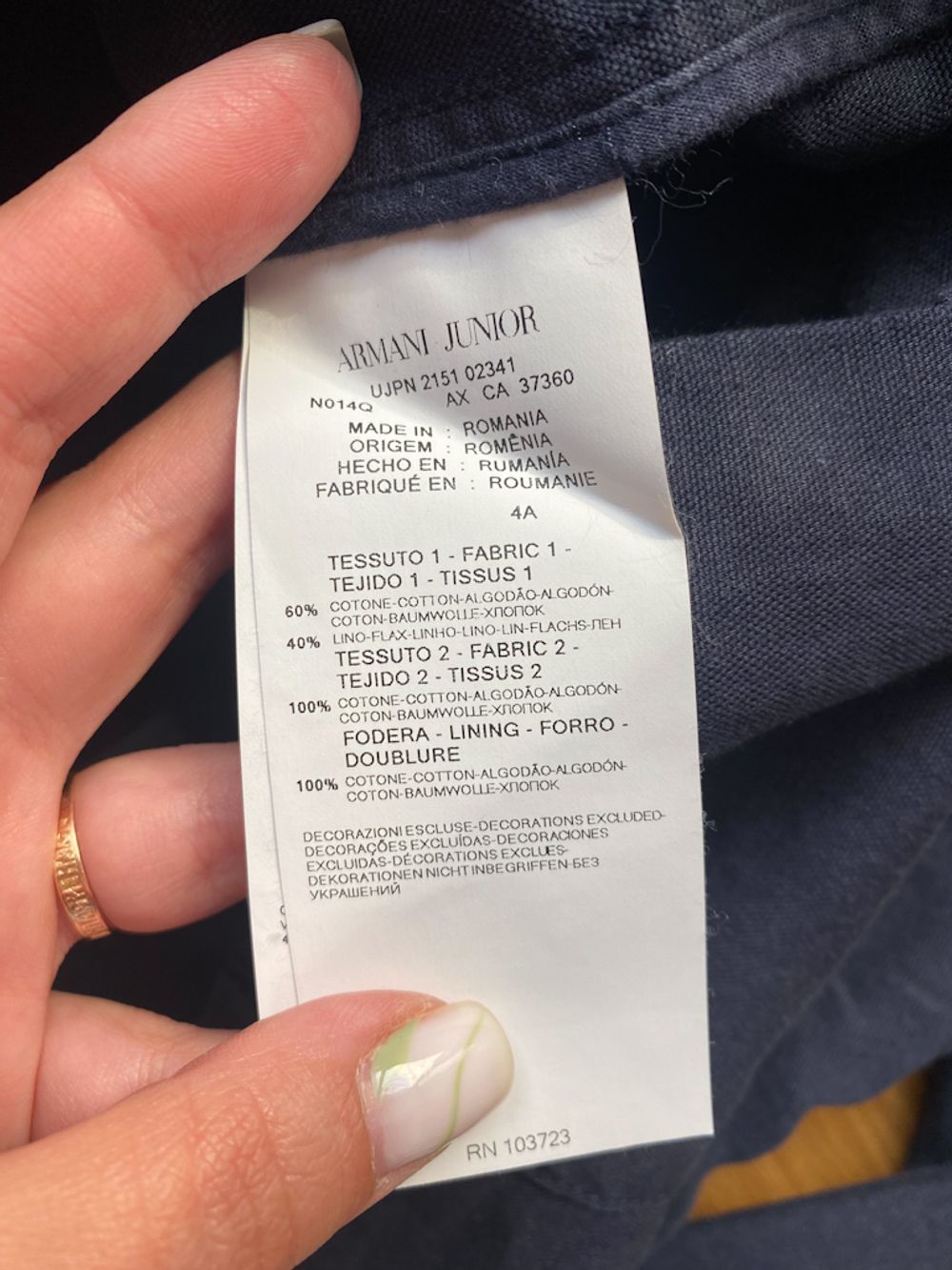 Хлопковый пиджак Armani, 104