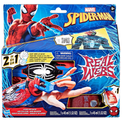Hasbro F8734 — Бластер «Паутина» 2-в-1 для воды и гелевой массы Marvel Spider-Man F8734 — фото 4
