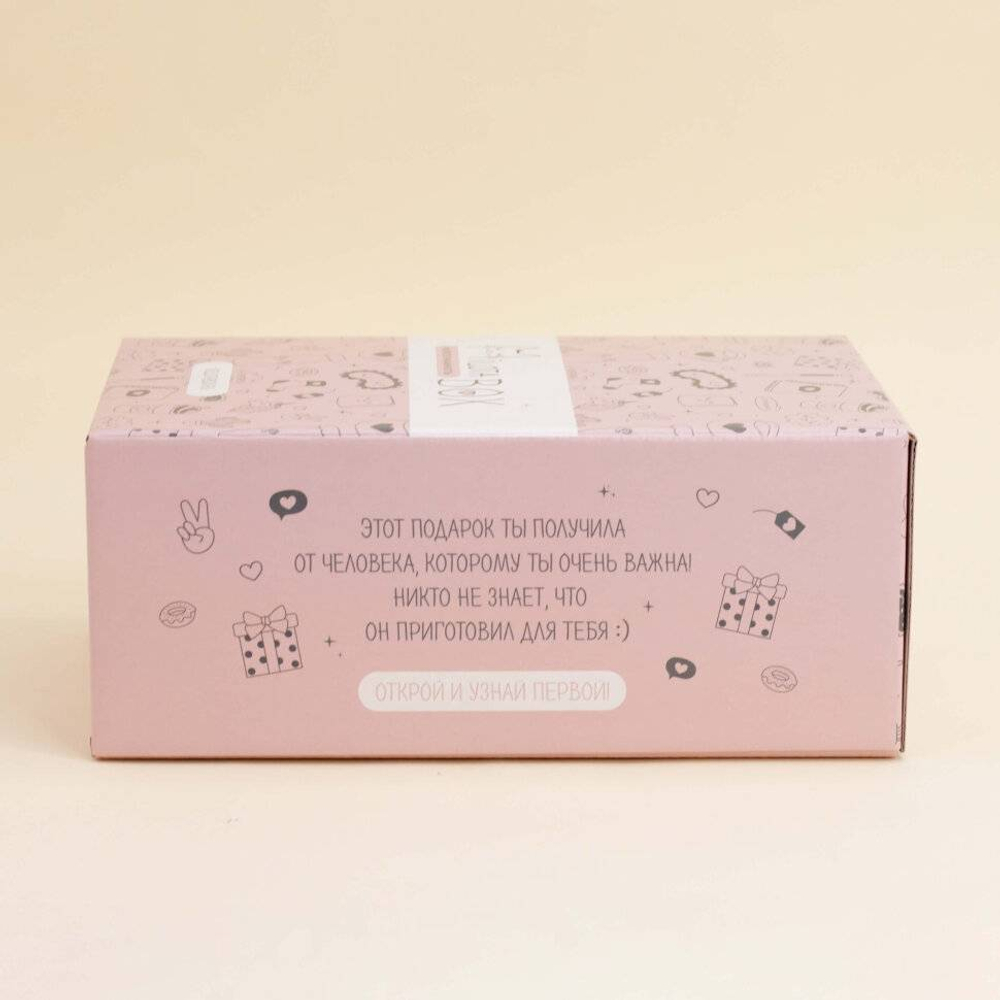 MilotaBox mini "Milota"