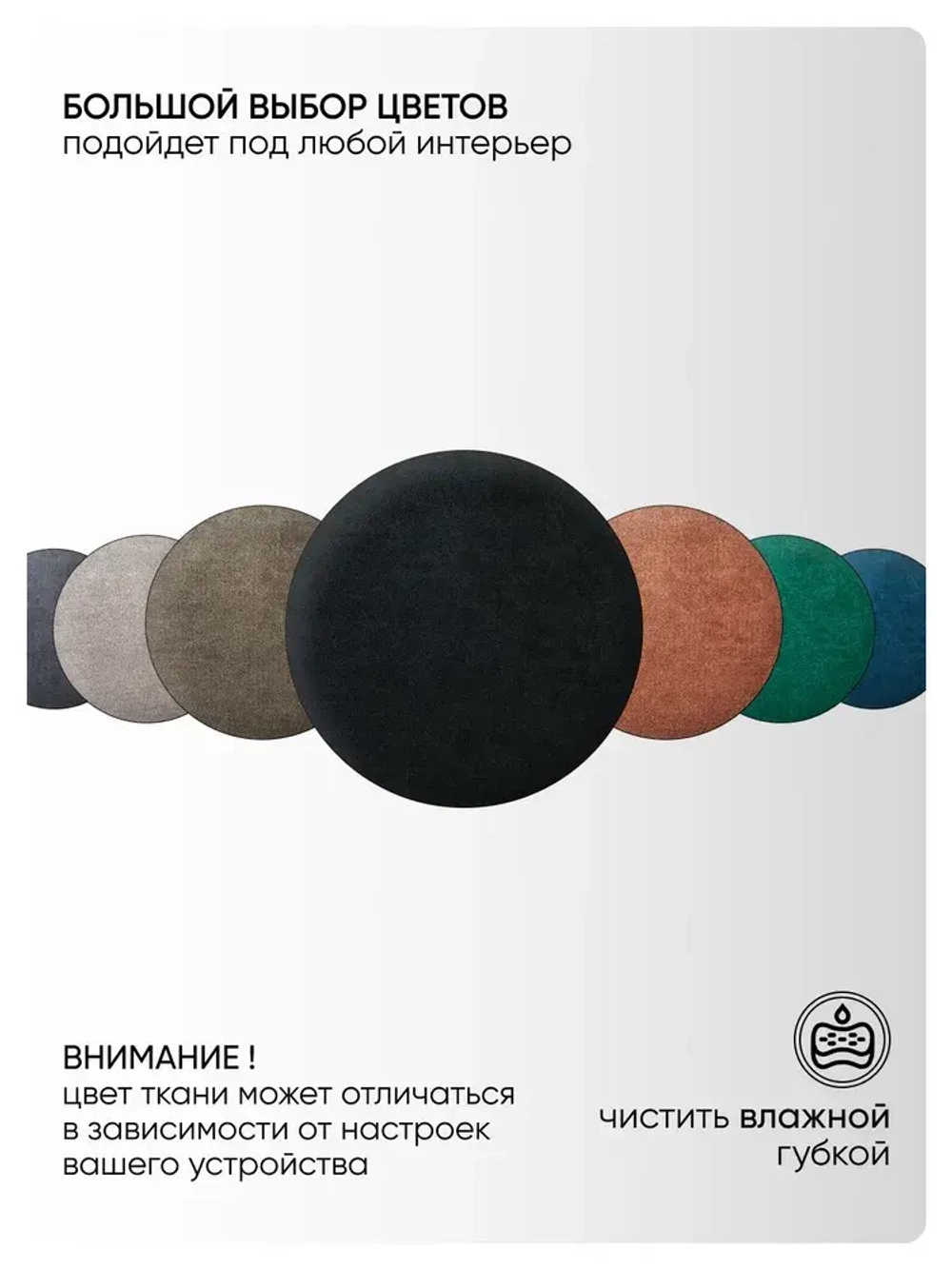 Односпальная угловая кровать 90х200 "Юлия" Черный-Велюр