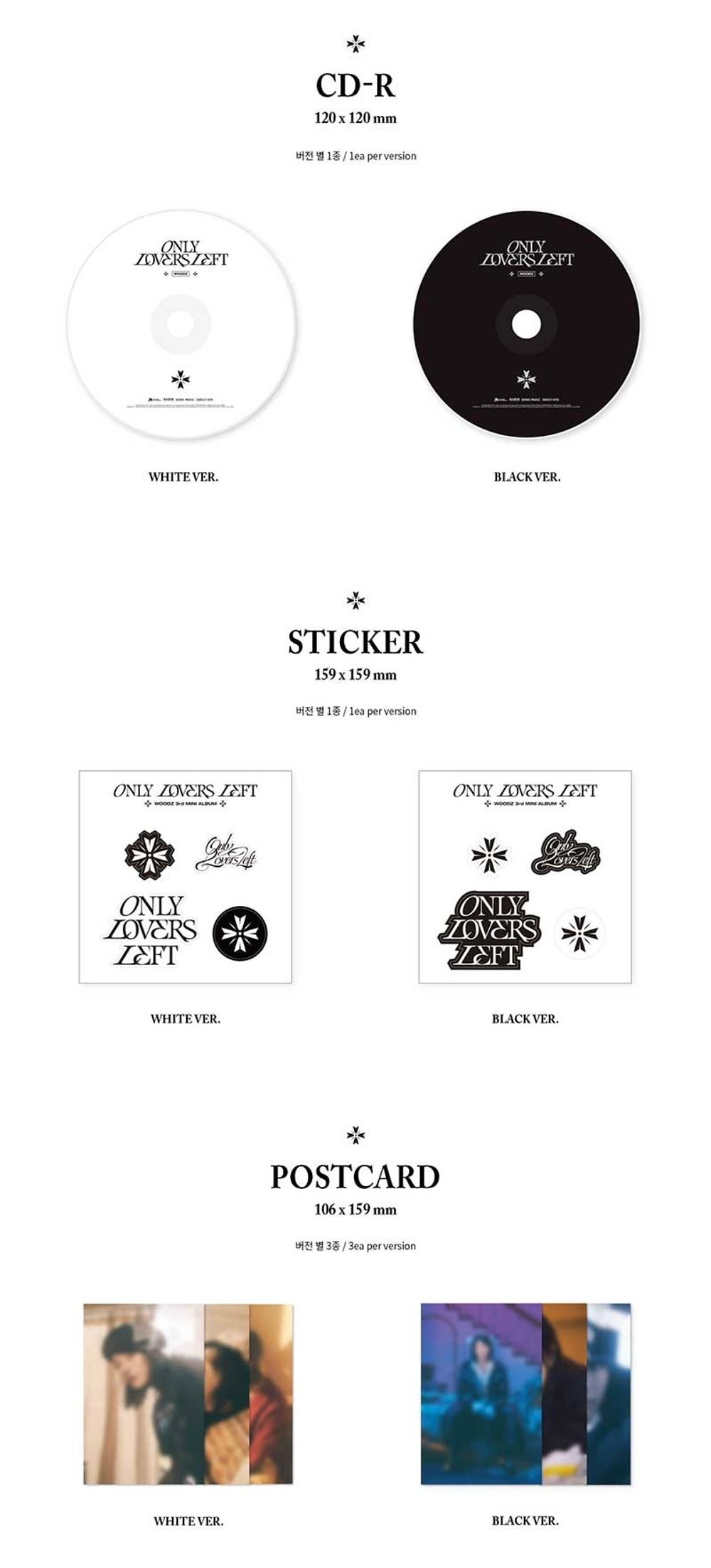 Альбом WOODZ - ONLY LOVERS LEFT (3RD MINI ALBUM)