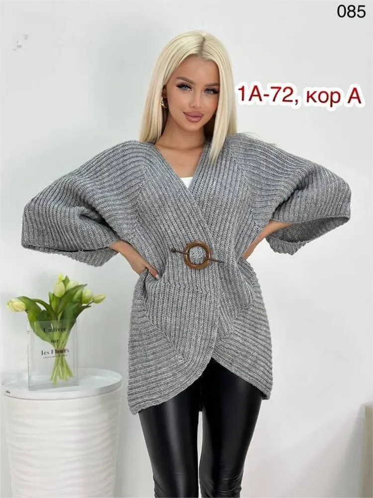 Кардиган 2950818 Fabrika