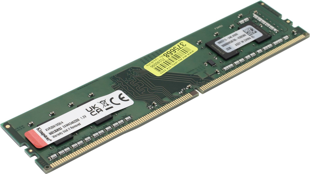 Модуль памяти Kingston DDR4 DIMM 4Gb PC4-21300 CL19