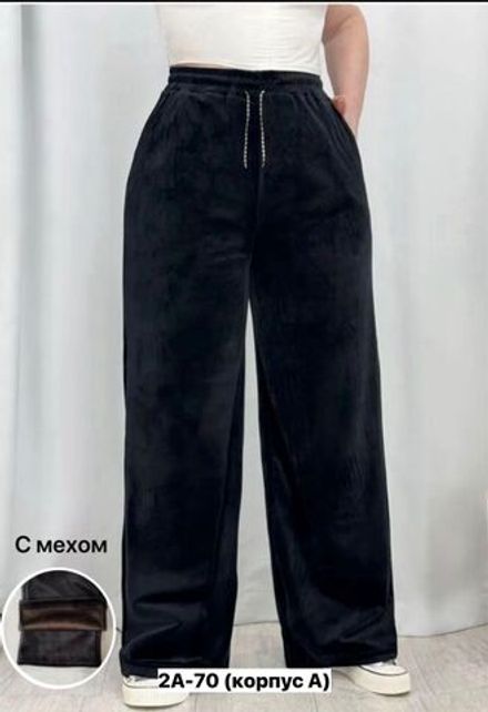 Брюки 50353694 Fabrika