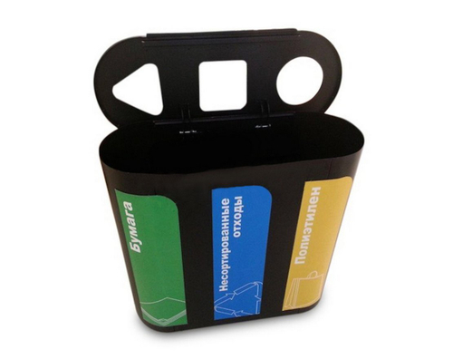 Урна для раздельного сбора мусора ПА043