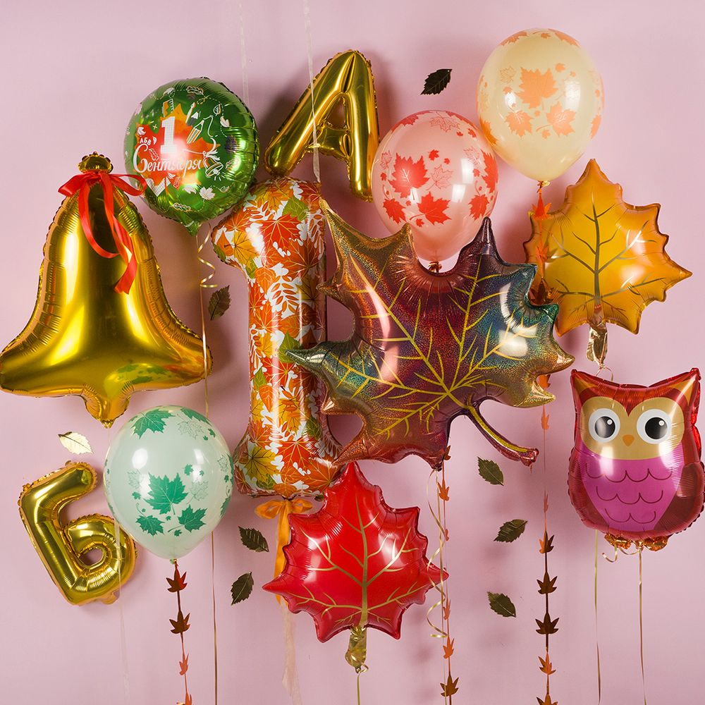 Шар (18''/46 см) Круг, 1 Сентября (кленовый лист), Зеленый, 1 шт. в уп.