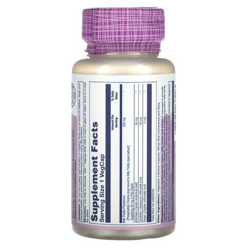 Solaray, Vital Extracts, фитосомы расторопши, 30 растительных капсул