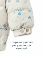 Куртка детская, Цветы