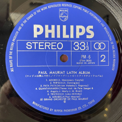 Винтажная виниловая пластинка LP Paul Mauriat Поль Мориа Latin Album (Japan 1973) (Obi) Pata Pata