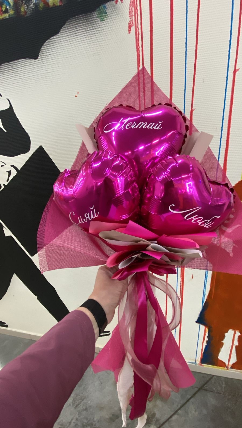 Букет из 3-х сердечек