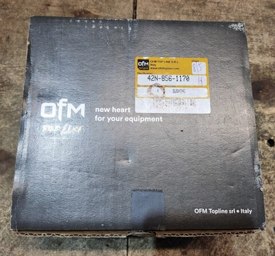 Втулка 42N-856-1170