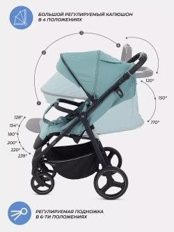 Коляска детская MOWBaby "NIMBUS" MB103
