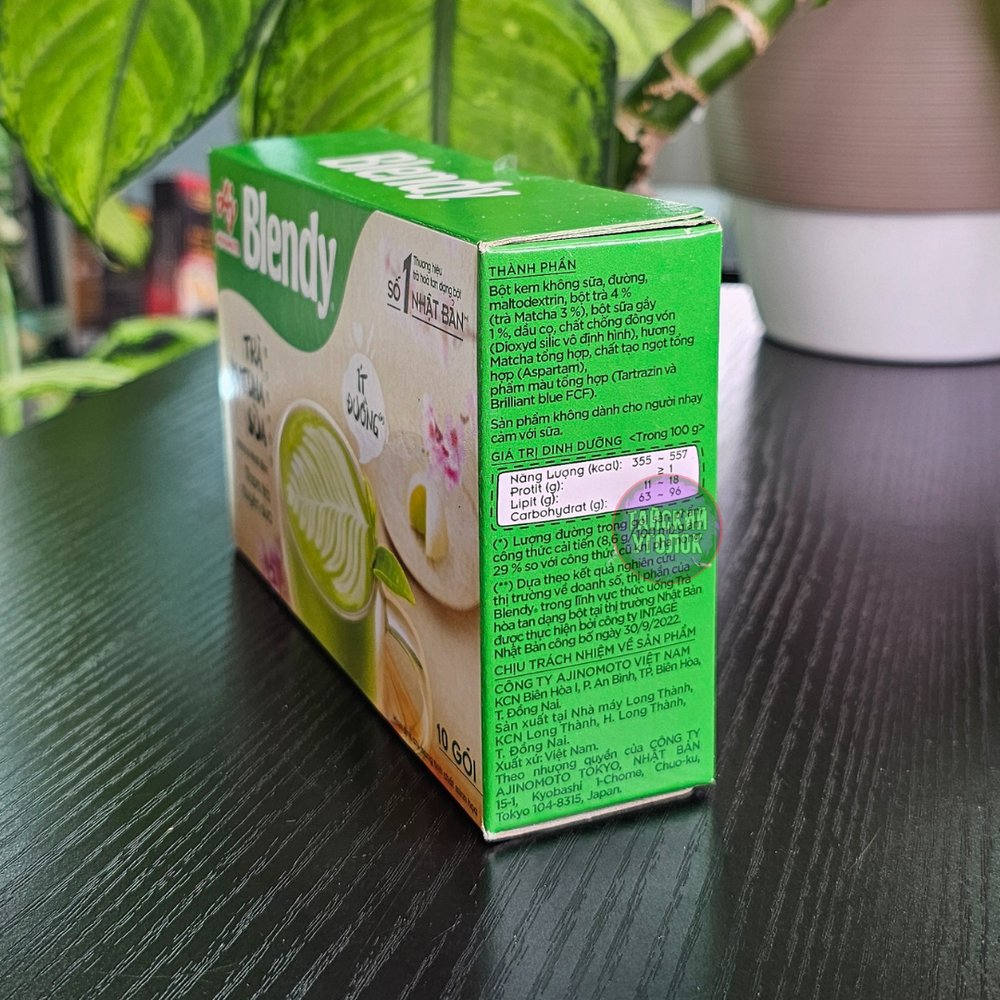 Чай молочный Матча Blendy 10 стиков по 16 гр