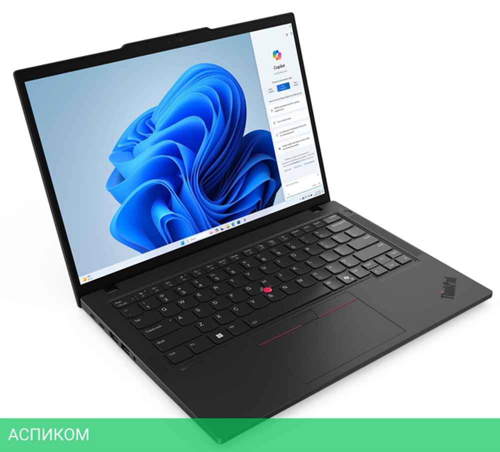 Ноутбук Lenovo ThinkPad T14 Gen 5 16GB/1TB (21MMS40J01-01)