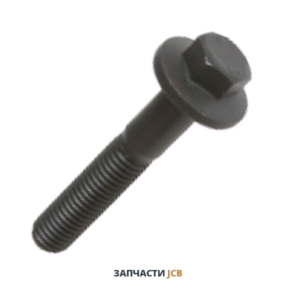 Болт JCB 1316/0510, 1316-0510