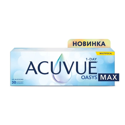 Однодневные мультифокальные контактные линзы Acuvue Oasys MAX 1-Day MULTIFOCAL (уп. 30 линз)
