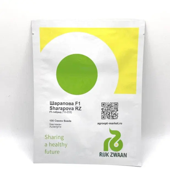 ШАРАПОВА F1 семена баклажана (Rijk Zwaan | Alexagro) – фото 3