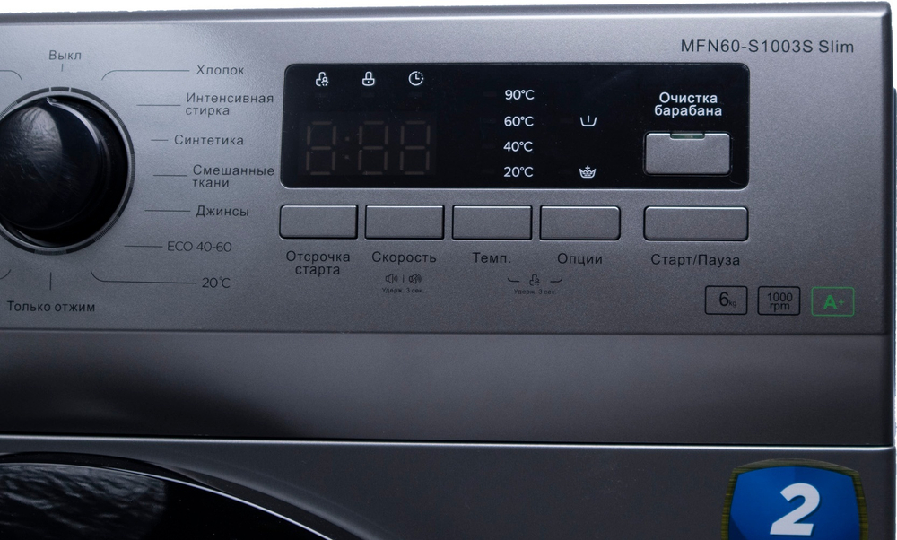 Стиральная машина Midea MFN 60- S1003 S серый